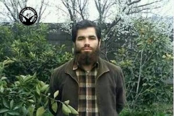 Tohid Ghoreishi Was Sentenced to 16 Years in Prison