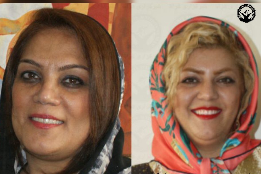 Maryam Mohammadi and Asreen Darkaleh Were Released on Bail