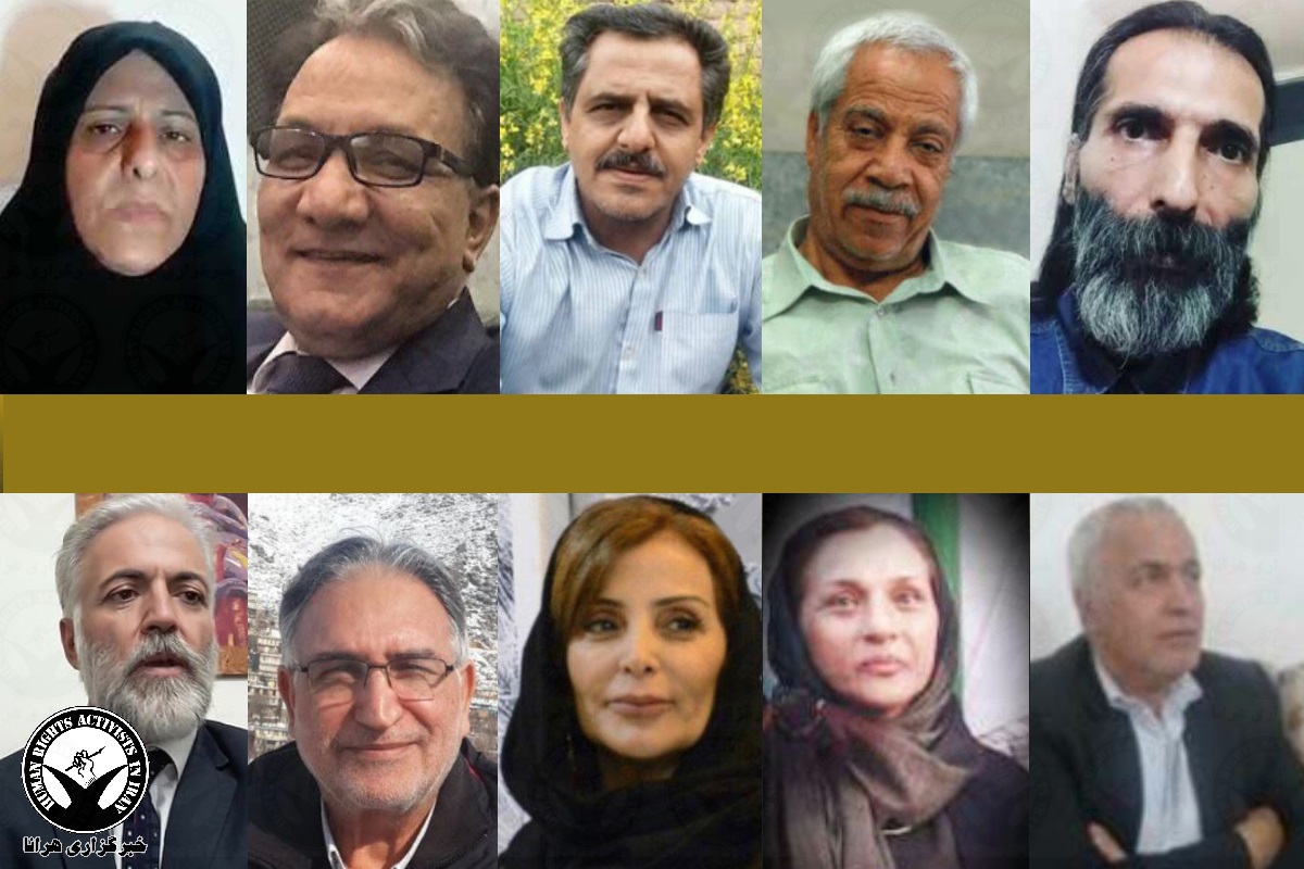 14 civil rights activists received long-term prison sentences