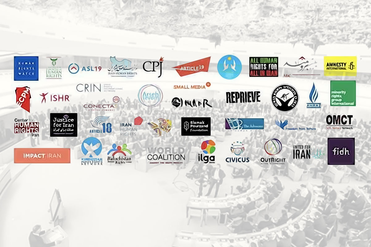 39 Human Rights Organizations called on the UNHRC to renew the mandate of the Special Rapporteur on human rights in Iran
