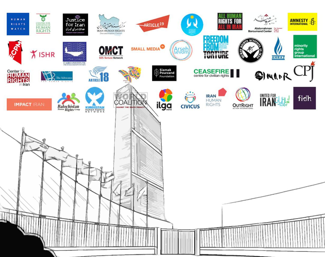 37 rights group calls on UN General Assembly to ratify Iran rights resolution