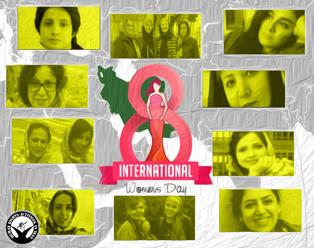 Rouhani 8 Years On: The Situation of Women’s Rights in the Islamic Republic of Iran