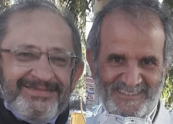 Baha’i Citizens Vahid Dana and Saeed Abedi Released on Bail
