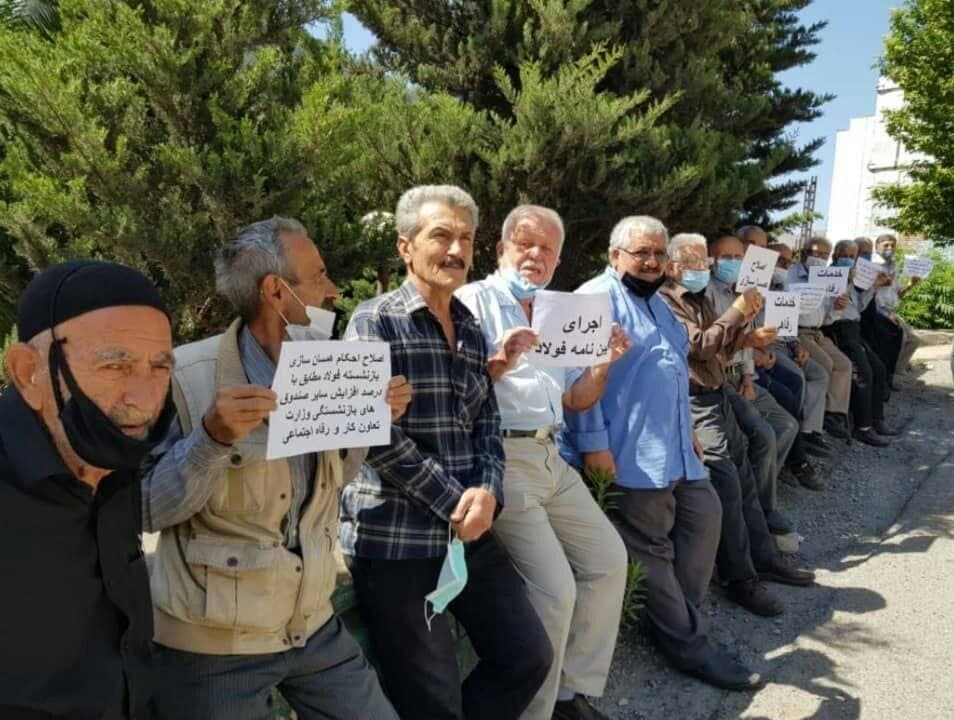 HRANA Recap: This Week’s Protests in Iran