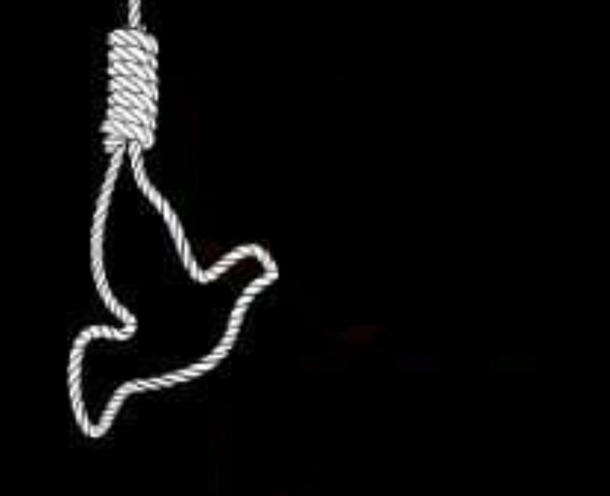 Prisoner Released from Gallows After Forgiveness from Parents