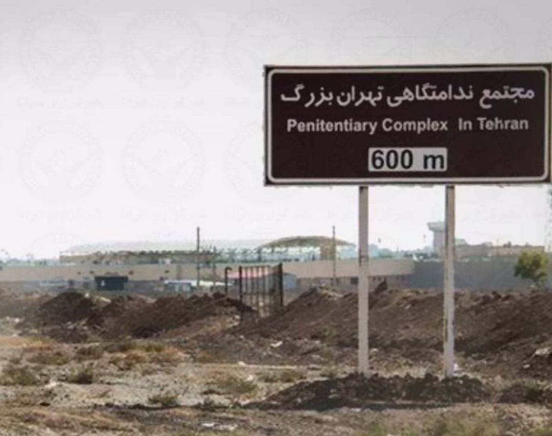 Prisoner on Day 47 of a Hunger Strike in Greater Tehran Prison