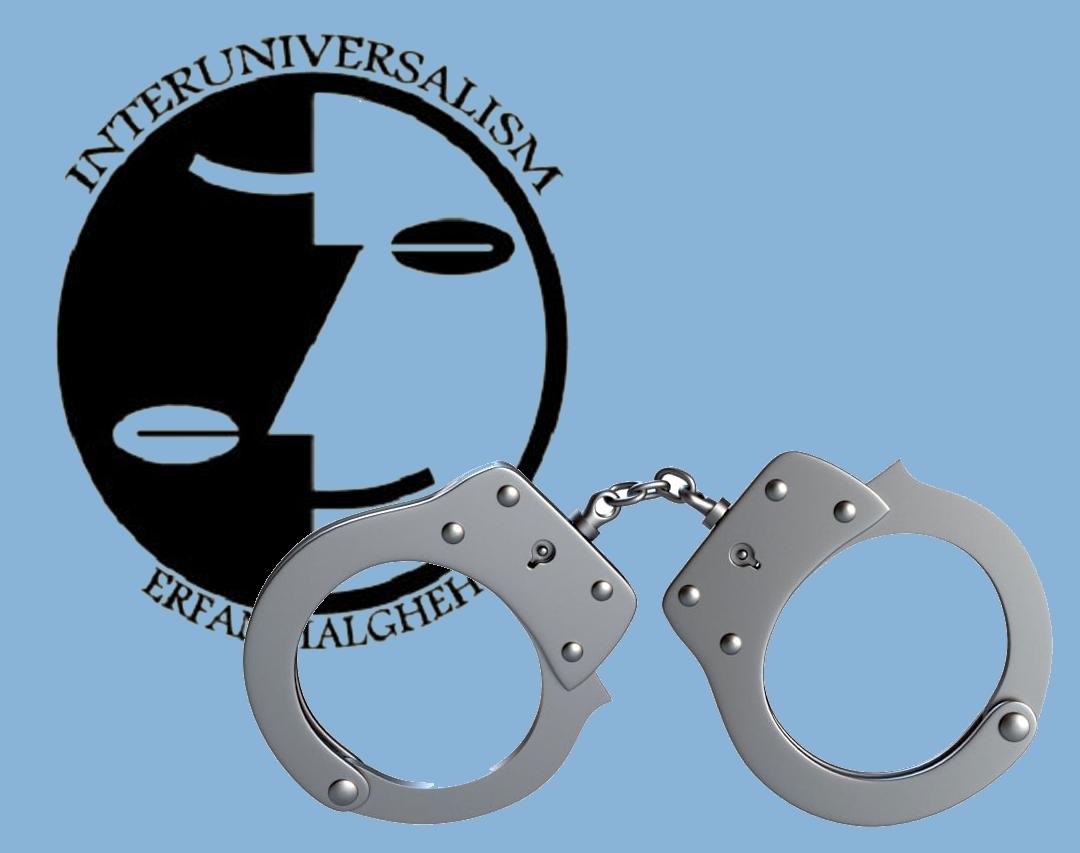 Nine Citizens Arrested in Qom, Alborz, and Tehran Provinces for Supporting Erfan-e-Halgheh