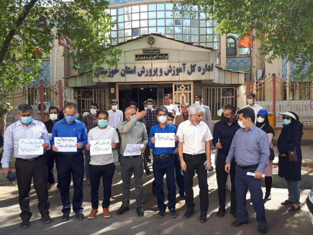 HRANA Recap: This Week’s Protests in Iran