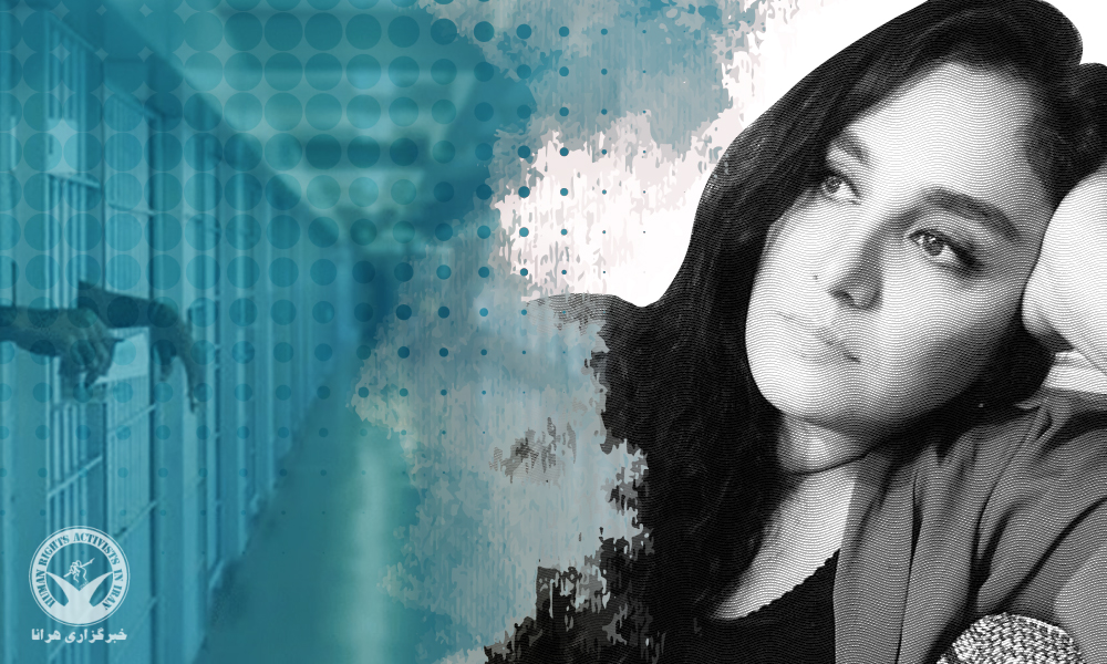 Mojgan Keshavarz Granted Leave on Bail from Qarchak Prison in Varamin
