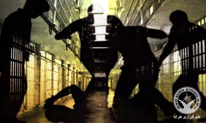 Political Prisoners Beaten After Being Held in Ward for Inmates Convicted of Violent Crimes