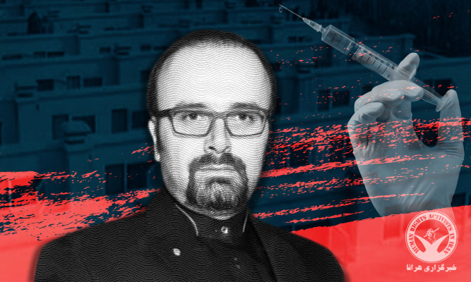 New Details Emerge on Inhumane Treatment of Lawyer and Human Rights Activist Payam Derafshan