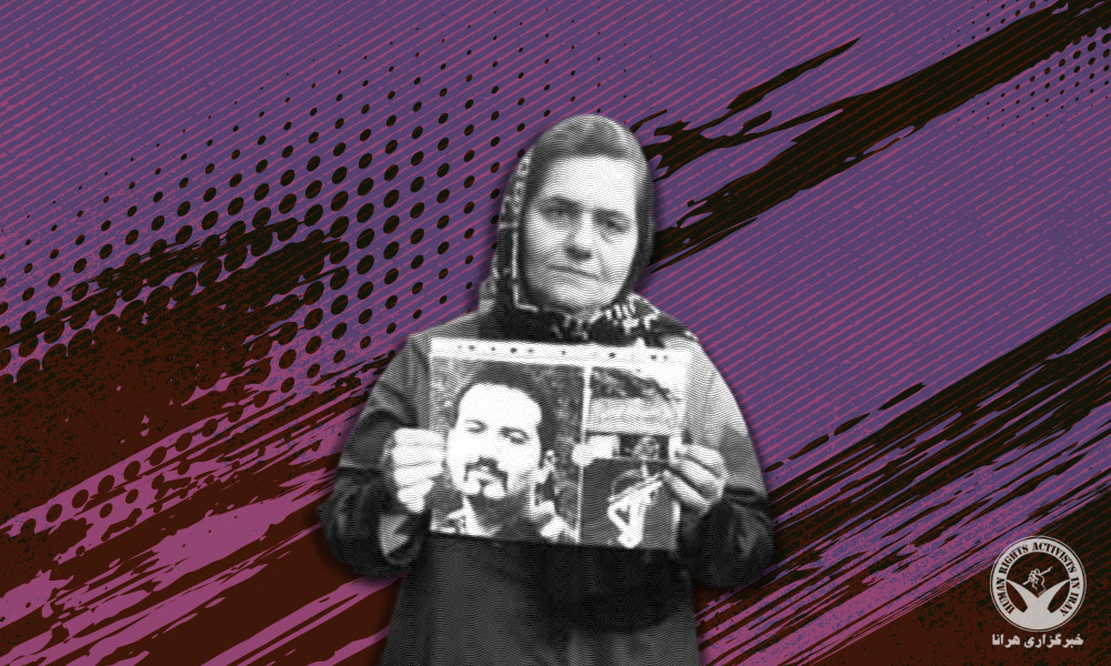 Farangis Mazloum Summoned by Evin Court to Endure Eighteen Month Sentence