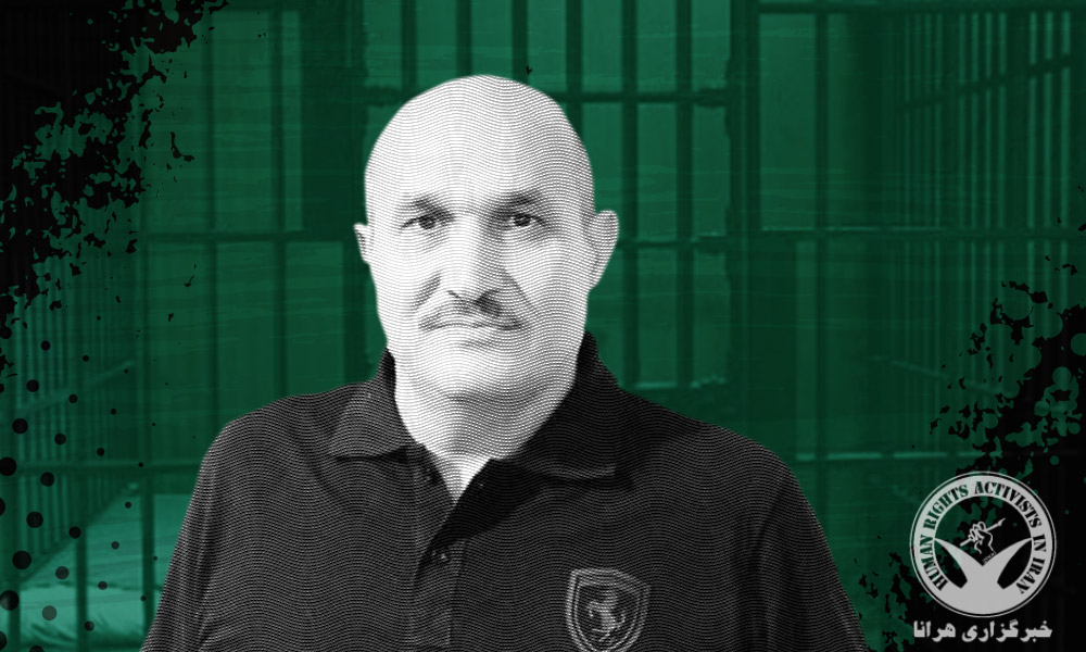 Imprisoned Azerbaijani Turk Activist Abbas Lessani Dispatched to Medical Clinic