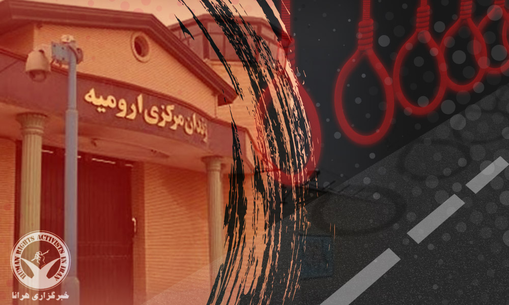 Three Political Prisoners Transferred to an unidentified location From Urmia Prison