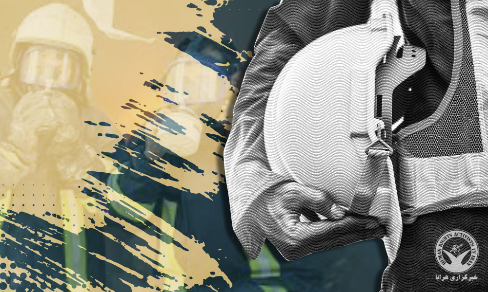 Four Workers Killed and Three Injured due to Unsafe Workplace Conditions