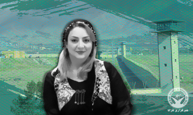 Political Prisoner Mojgan Kavousi Transferred Back to Evin Prison from Kachooie Prison
