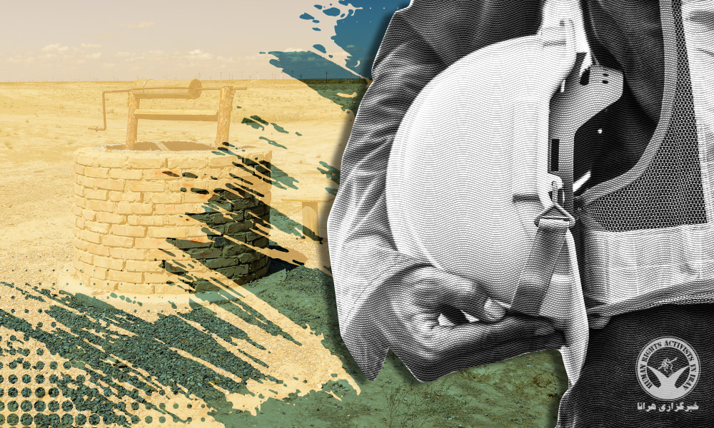 Two fatal work accidents