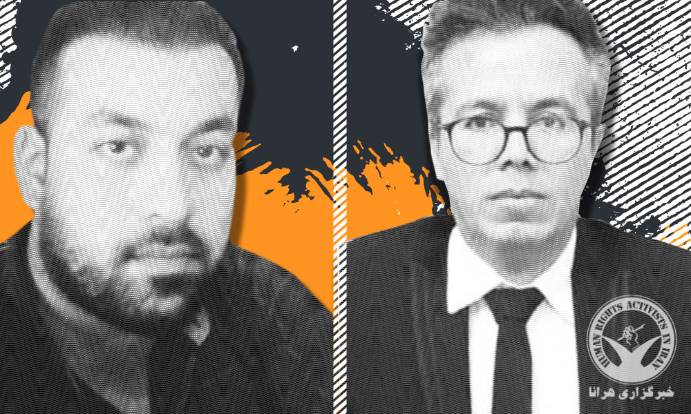 Yousef Salahshouri & Amir Sattari Rauf