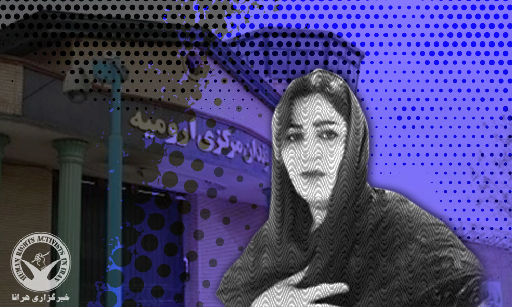 Golaleh Moradi Still in Detention After Six Months