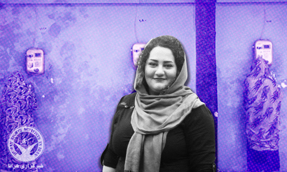 Concerns Increase about Atena Daemi’s Condition in Rasht Prison After Two Months Incommunicado