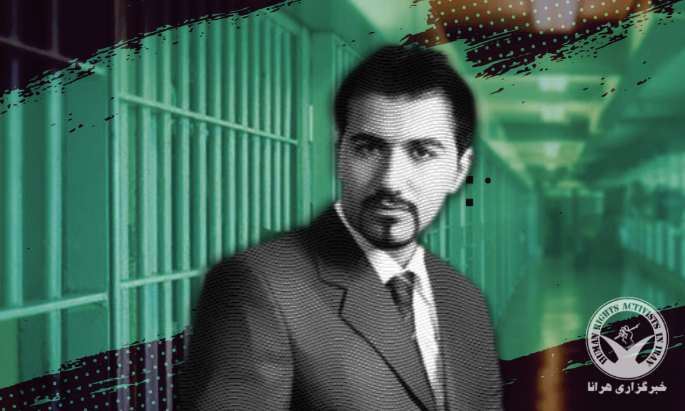 Prisoner of Conscience Soheil Arabi Released From Rajai Shahr Prison