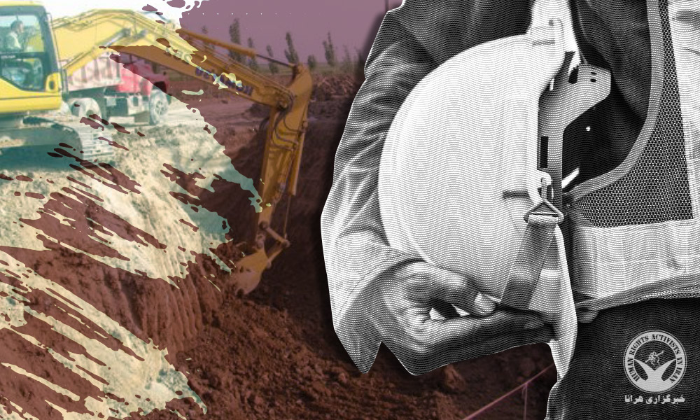 One Worker Killed and Seven Injured Due to Unsafe Workplace Conditions