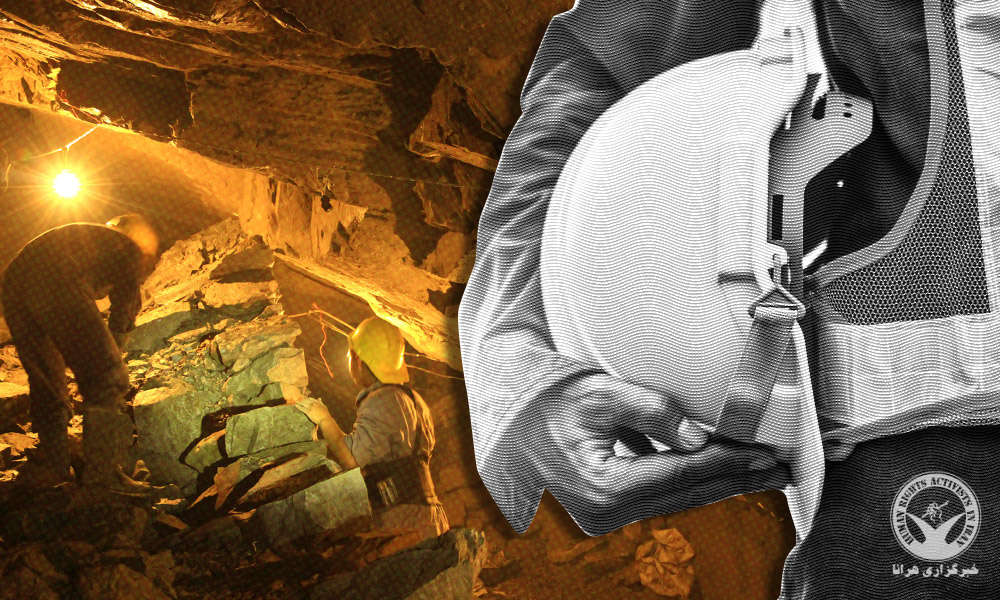 At Least 100 Workers Laid Off in the Aq-Dareh Gold Mine Complex