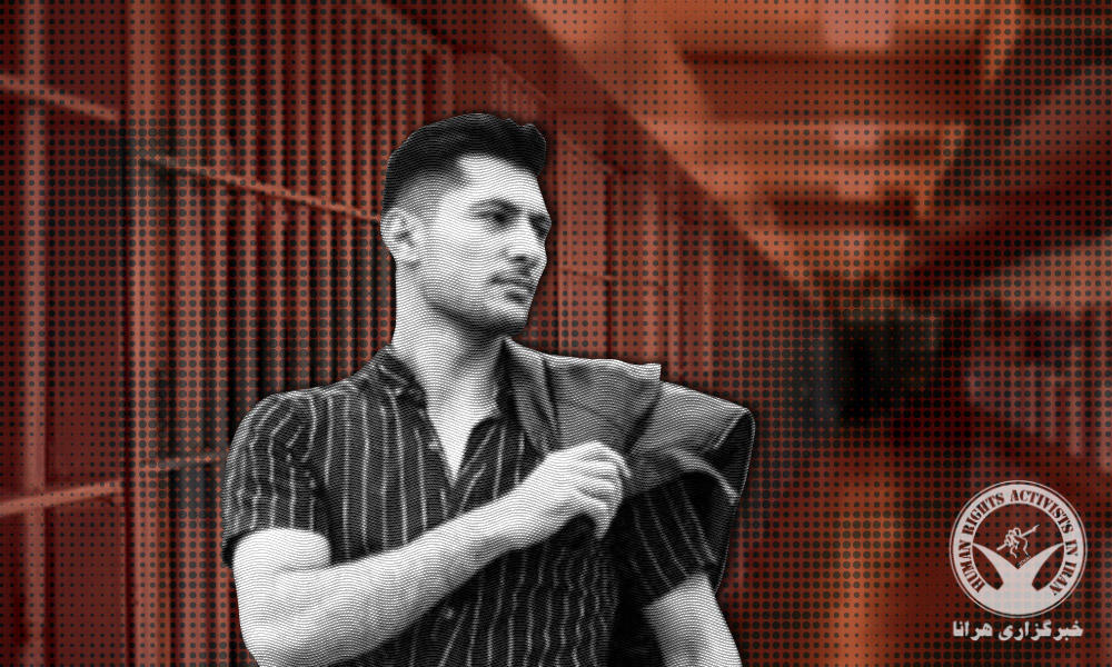 Mohammad Imami Sentenced to Imprisonment and Flogging - Hrana