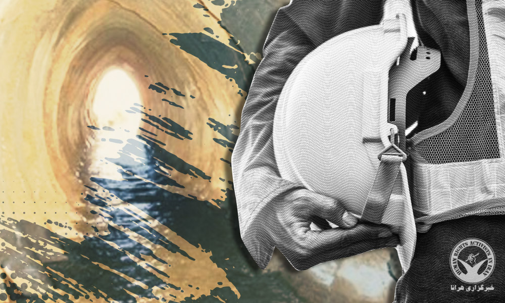 Three Workers Killed and Two Injured in Workplace Accidents in Birjand and Nazarabad