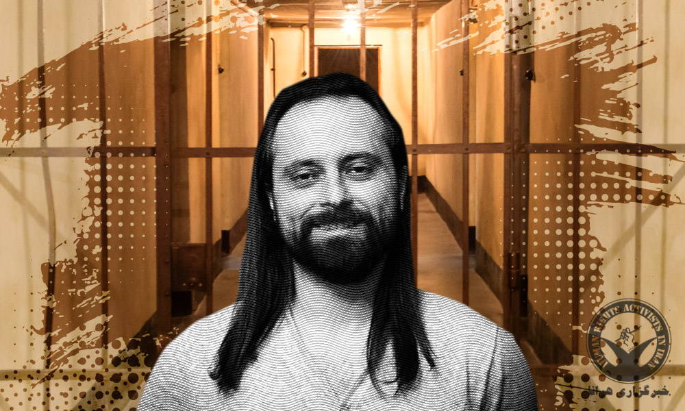 Writer and Philosophy Researcher Nima Ghasemi Sentenced to Four years and Eight Months