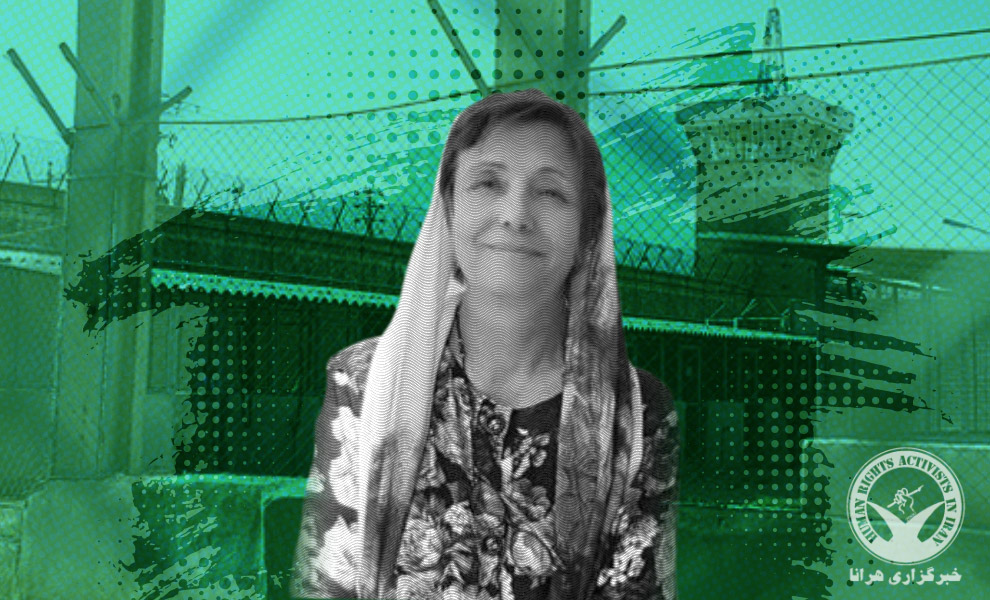 Civil Activist and the Retired Educator Nosrat Beheshti Sentenced to Five Years in Prison