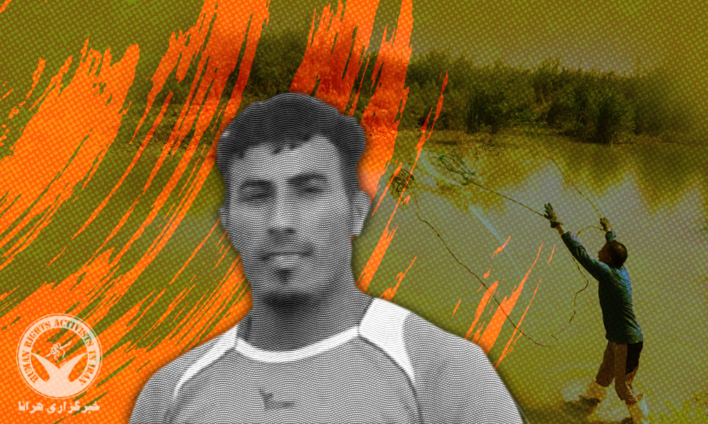 Fisher Shot Dead by Military Forces in Hoveyzeh