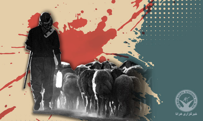 Man Shot Dead by Regime’s Military Forces in Border Area of Urmia County