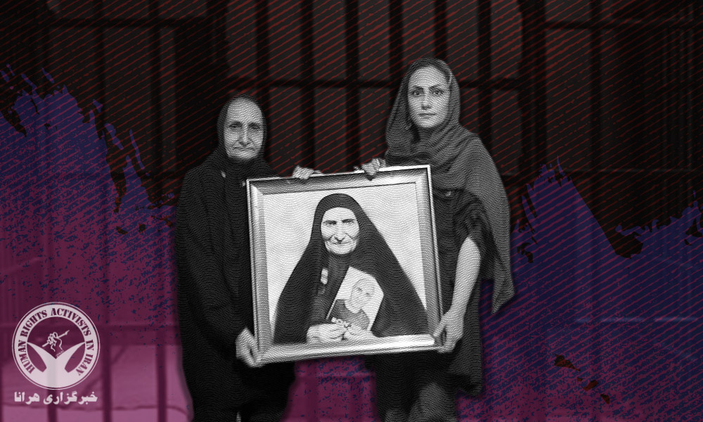 Three Family Members of Sattar Beheshti Arrested Approaching Anniversary of his Death