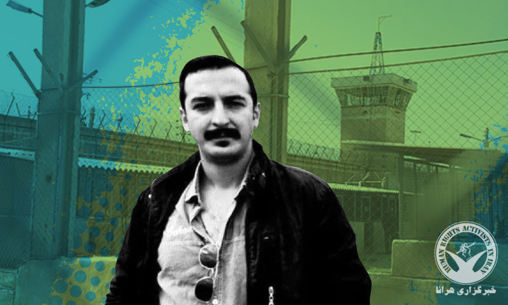 Vahid Abhari Sentenced to 3 Months Imprisonment and Paying a Fine