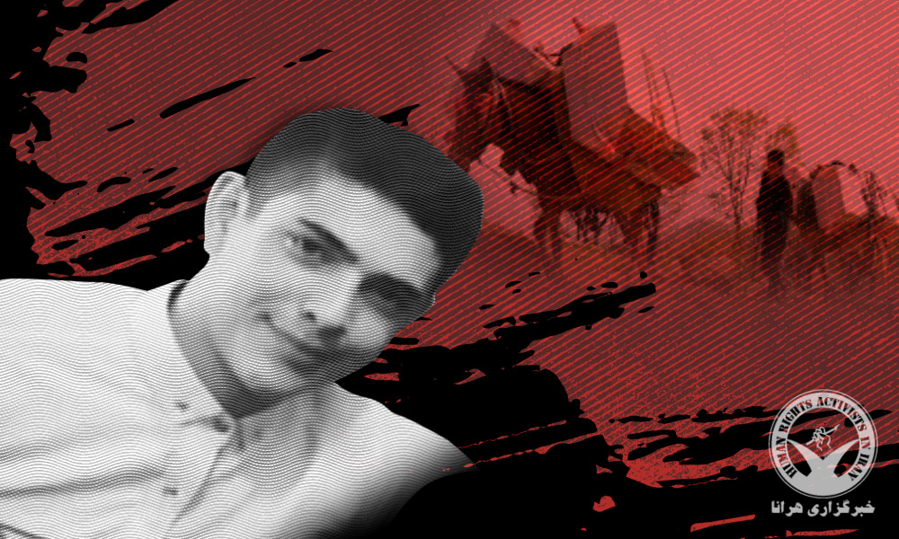 Fifteen-Year-Old Kolbar Soroush Rahmani Commits Suicide After Mules Killed By Regime’s Military Forces