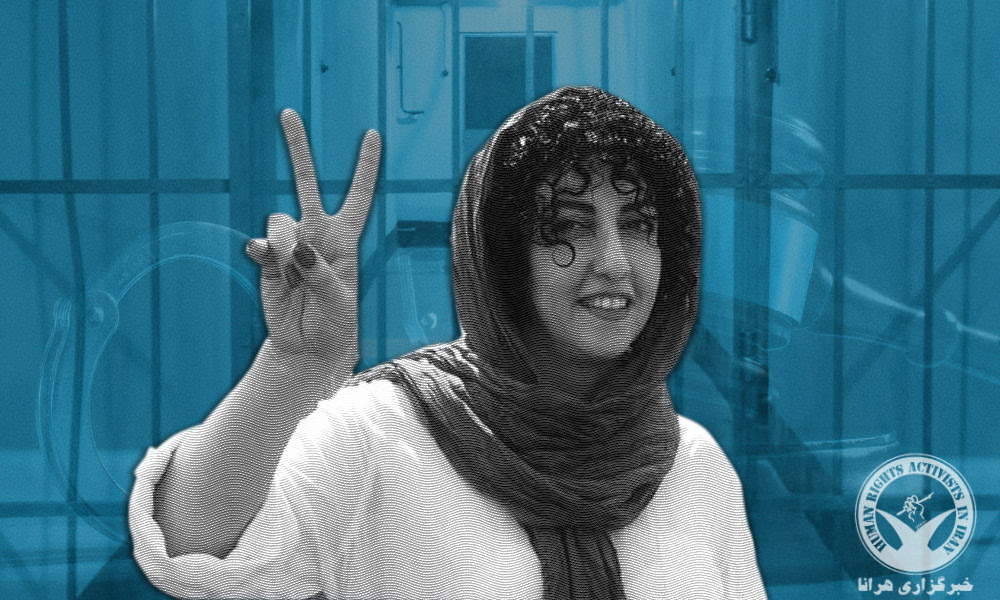 Narges Mohammadi Still in Solitary Confinement One Week After Arrest