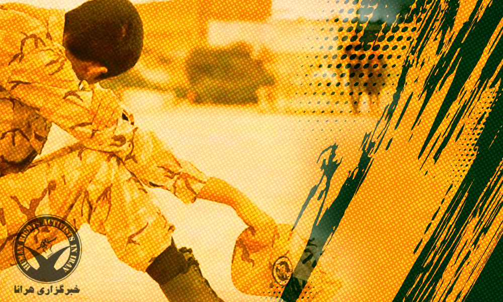 NAJA Soldier Saman Dashti Fatally Shoots Himself with Guard’s Gun