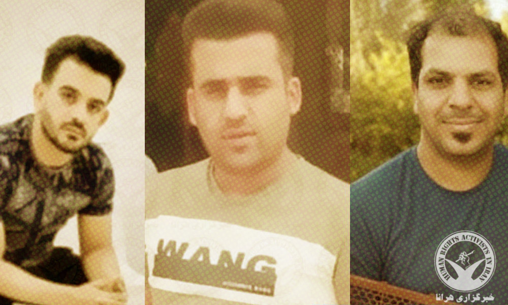 Three Arrested in Behbahan for Honoring 2nd Anniversary of Those Killed in November 2019 Protests