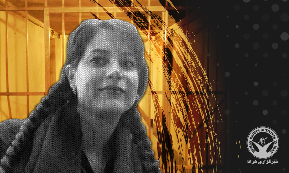 Shakila Monfared Denied Access to Medical Treatment in Qarchak Prison