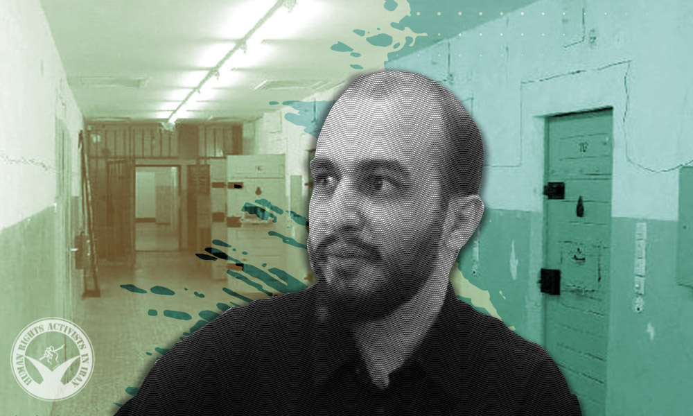 Hirad Pirbodaghi's Mother Setareh Jalali Went on Sit-Down Strike