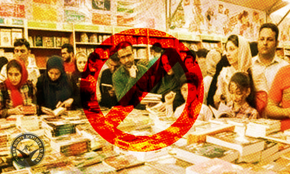 Turkish-Farsi Book Fair Prevented by Authorities in Marand City