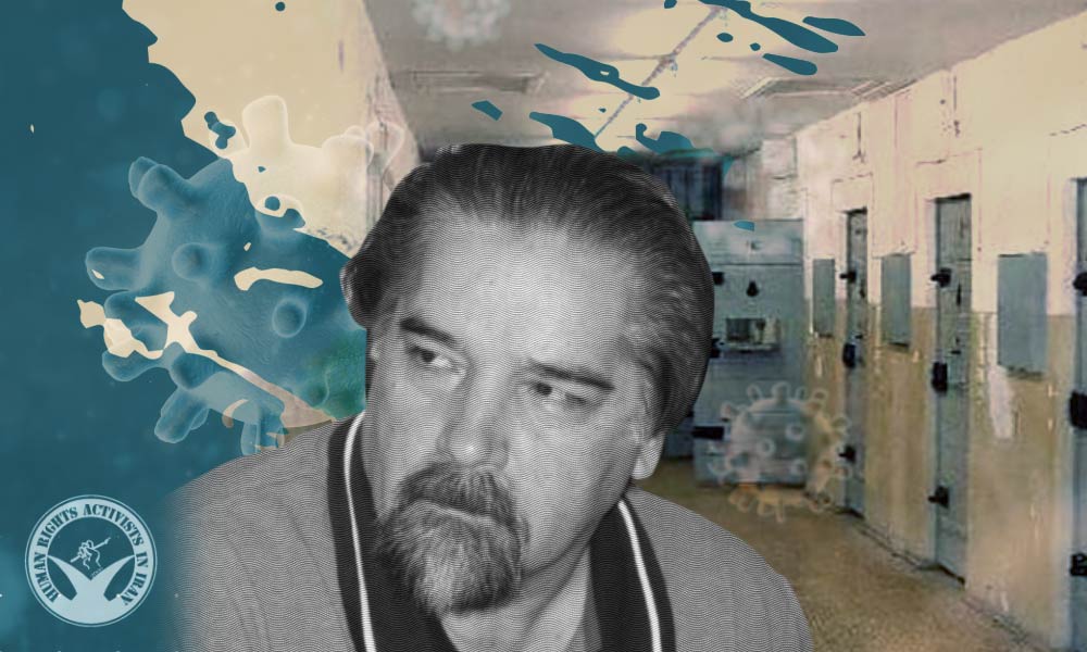 Reza Khandan Mahabadi Contracts COVID-19, Is Dispatched to Hospital