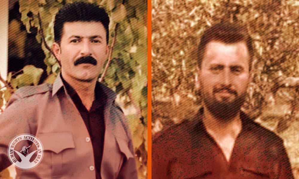 Two People Arrested by Security Forces in Naghadeh County