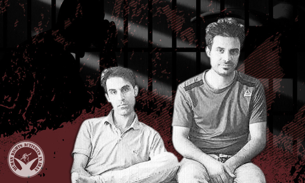 Report on the Latest Condition of Afkari Brothers in Adel-Abad Prison