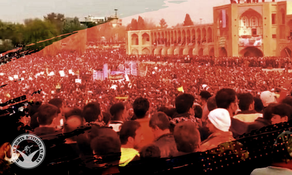 The Update on the Arrestees of the Recent Protest in Isfahan