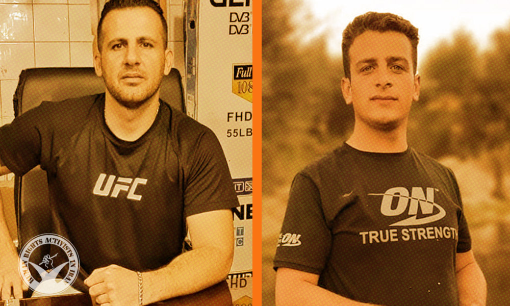 Two People Arrested by Security Forces in Marivan City