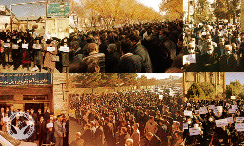 The Latest on the Teachers and Educators’ Protests