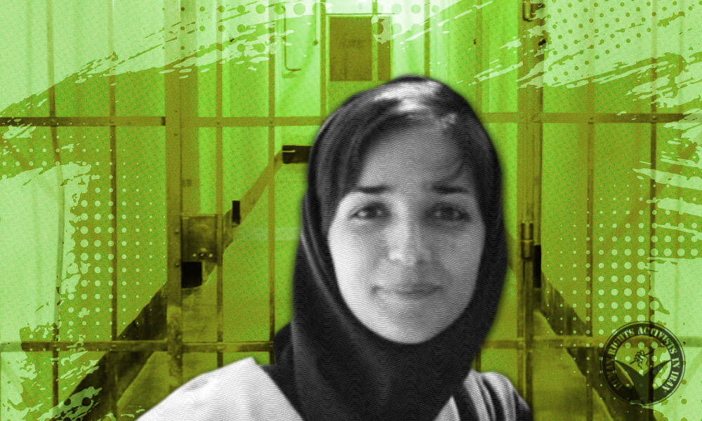 Recently, student activist and former political prisoner, Leila Hosseinzadeh informed her family in a phone call that she is still in ward 209 of Evin prison. Despite suffering from Crohn's disease, she has not yet received her medicines, leading to exacerbation of her health condition. Moreover, during the interrogation in the notorious detention centre in Shiraz known the facility No 100, she has been beaten by security forces.