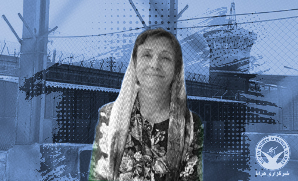 Nosrat Beheshti Released on Bail From Vakilabad Prison